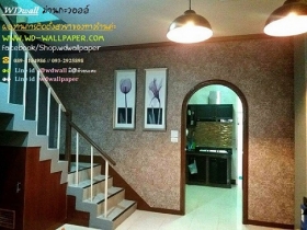 Shop.wdwallpaper ม่านกะวอลล์ วอลเปเปอร์ติดผนังห้องนอน มินิมอล ผ้า
