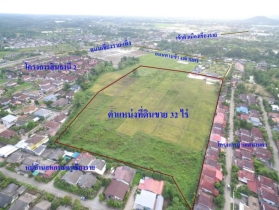 ขาย ที่ดิน เชียงราย ท่าสาย      เนื้อที่ 32 ไร่ 5 ตรว
