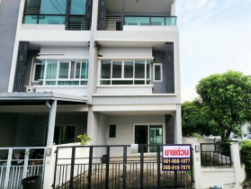 ขายถูก! ทาวน์โฮม 3ขั้น หลังมุม เดอะริคโค่ ทาวน์ วัชรพล รามอินทรา