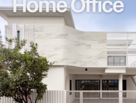 The Home Office เพียง 5.99 ล้านบาท