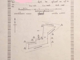 ขายที่ดิน เนื้อที่ 15-2-43 ไร่ (ครุฑแดง)