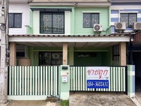 ขายถูก หมู่บ้านพฤกษา 52/2 ถนนเมน ติดสวน