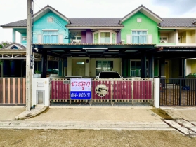 ขายถูก หมู่บ้านเดอะ โฟริเอช ลำลูกกา คลอง4