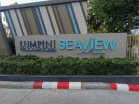 ขาย/ให้เช่า คอนโดวิวทะเล ชะอำใต้ “ลุมพินีซีวิว ชะอำ”