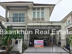 ขายบ้านเดี่ยว 2 ชั้น หมู่บ้านราชพฤกษ์หทัยราษฎร์